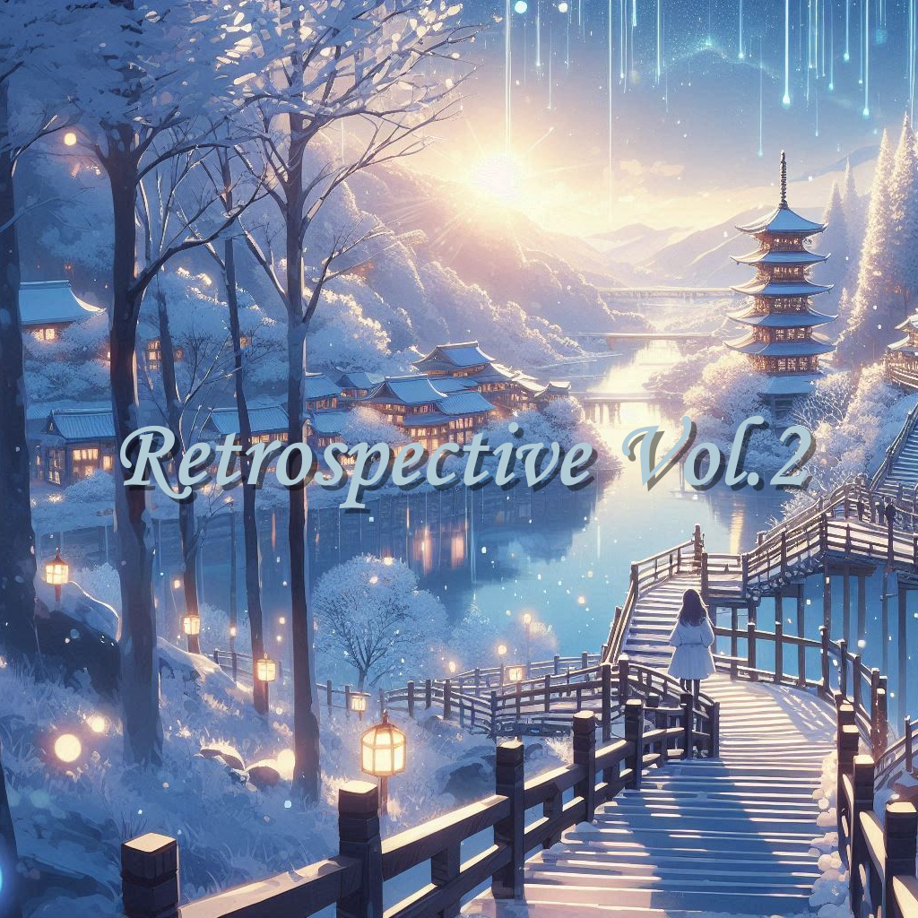 Retrospective Vol.2 EP封面