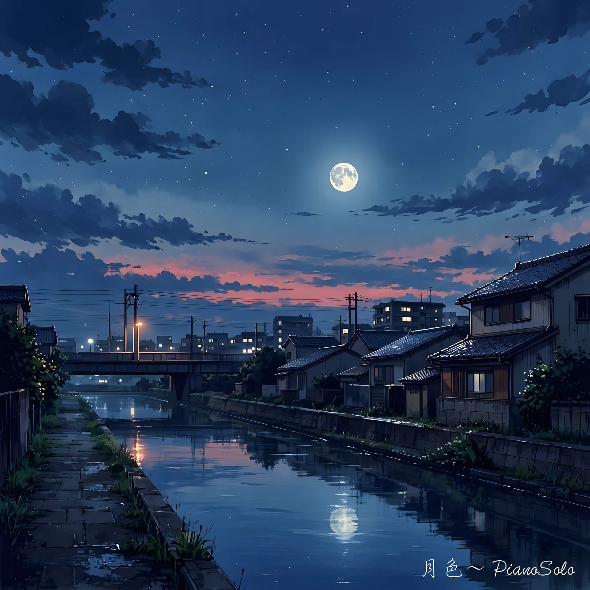 月色~PianoSolo 单曲封面